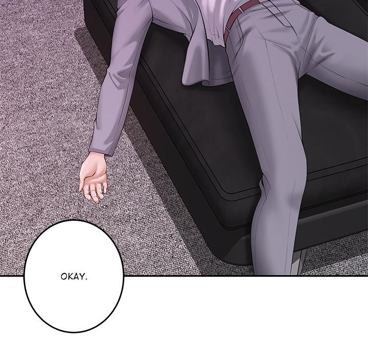 God of Pleasure