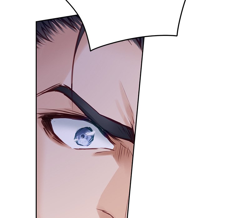 God of Pleasure