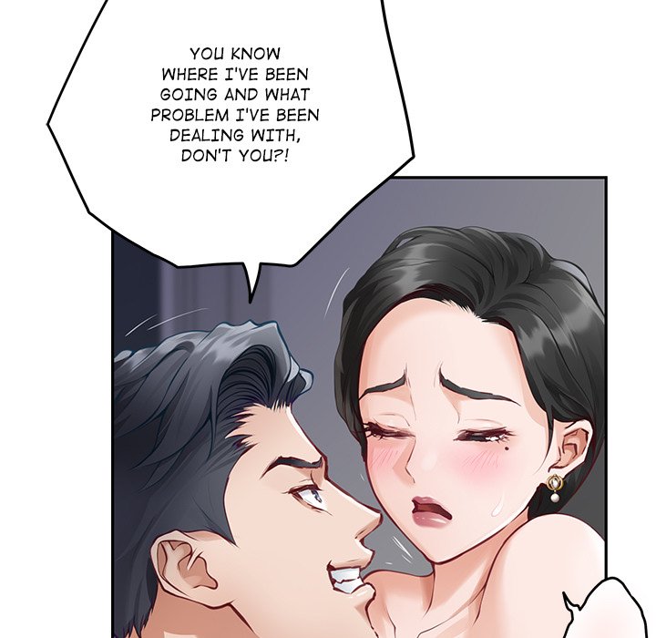 God of Pleasure