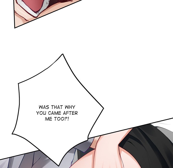 God of Pleasure
