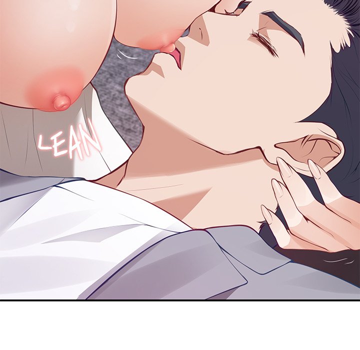 God of Pleasure