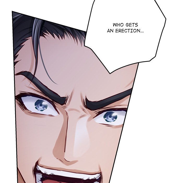God of Pleasure