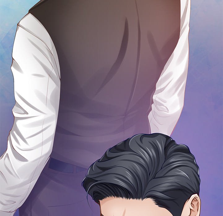 God of Pleasure