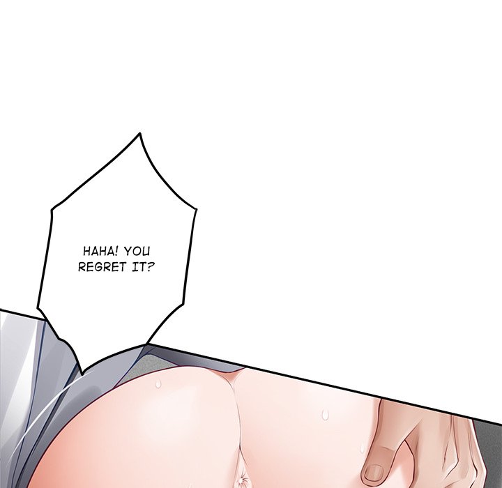 God of Pleasure