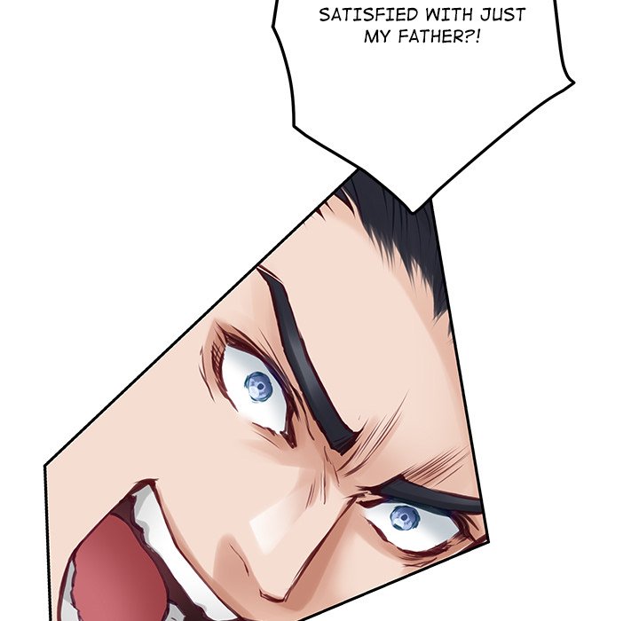 God of Pleasure
