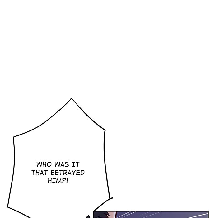 God of Pleasure