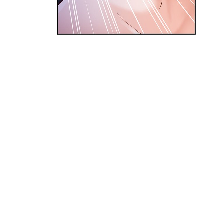 God of Pleasure