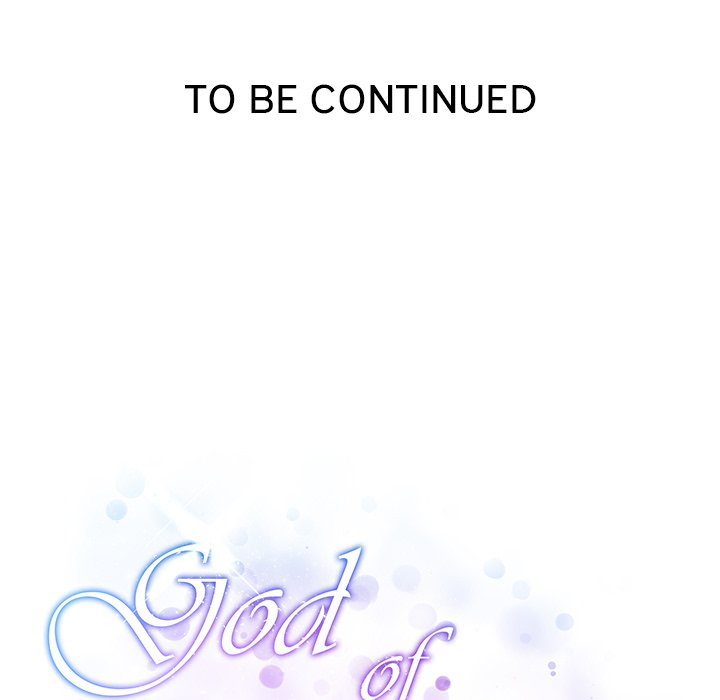 God of Pleasure