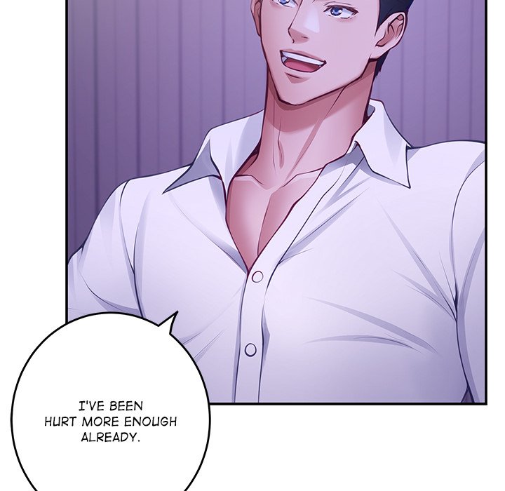 God of Pleasure