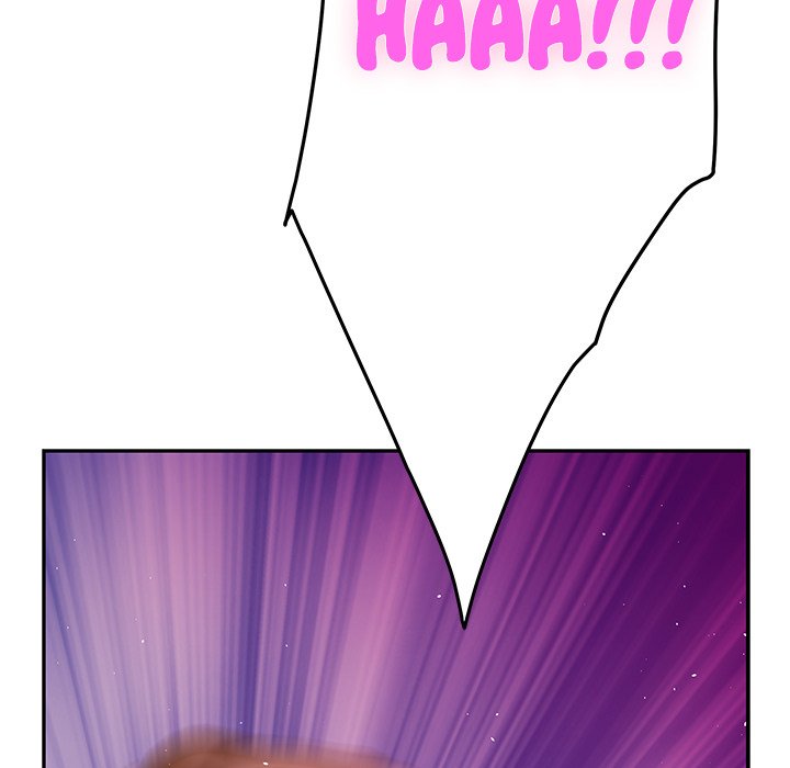 God of Pleasure