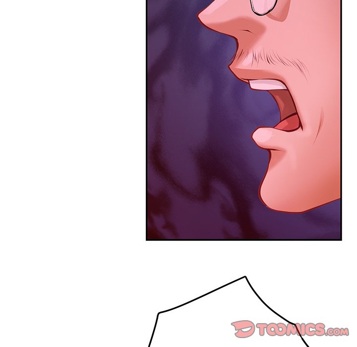 God of Pleasure
