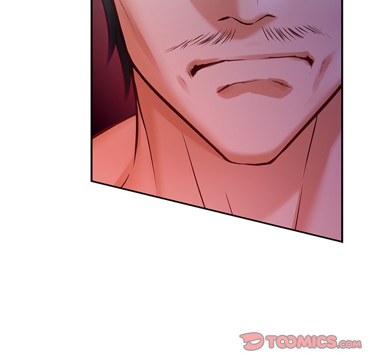 God of Pleasure