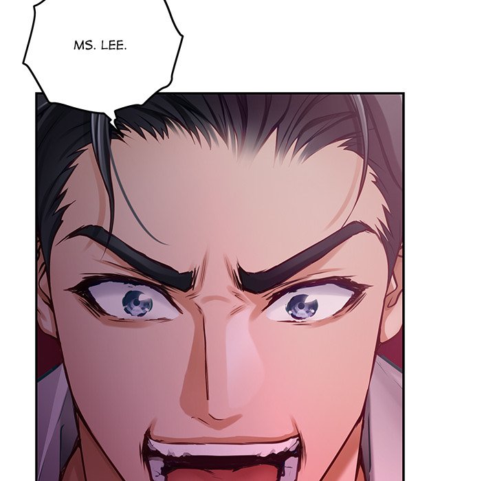 God of Pleasure