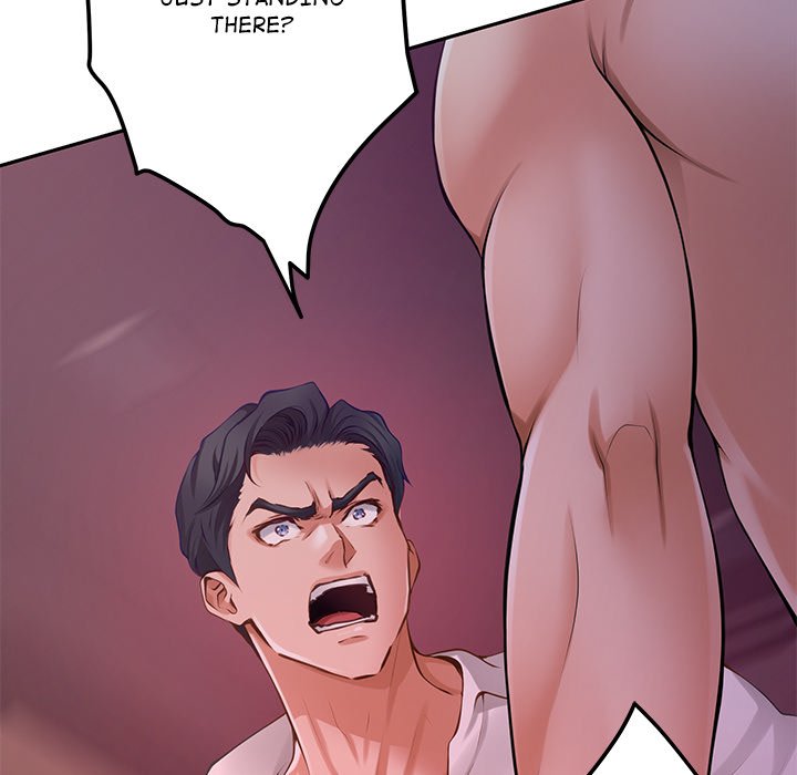 God of Pleasure
