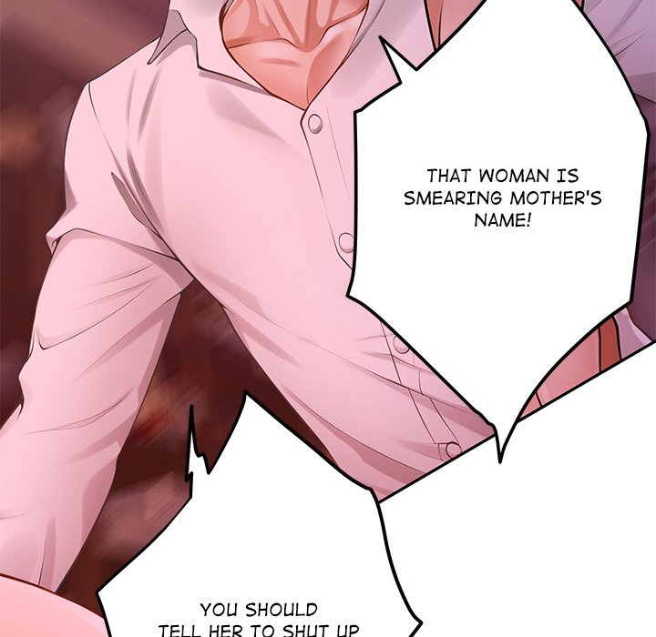 God of Pleasure