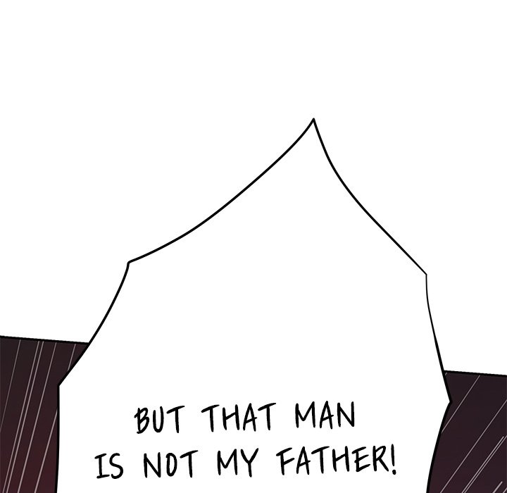 God of Pleasure