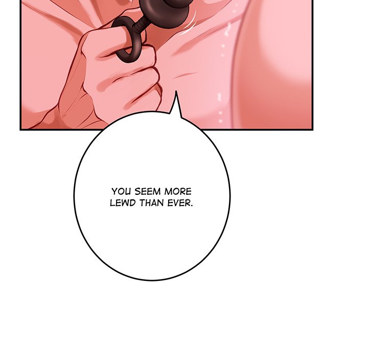 God of Pleasure