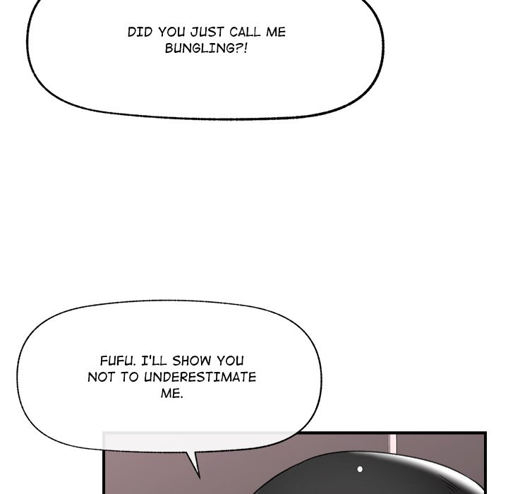 Hypnotist Security Guard