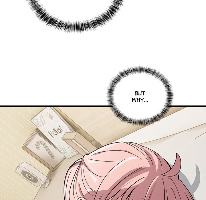 I Became a Dog!