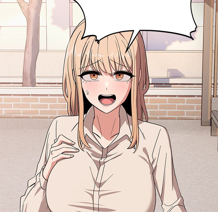 I Became a Dog!