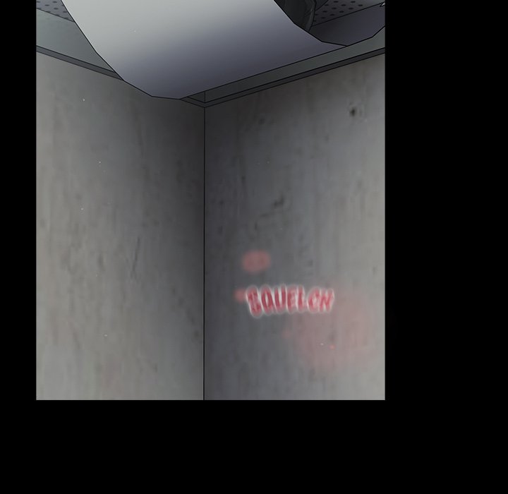 Idiot Virus