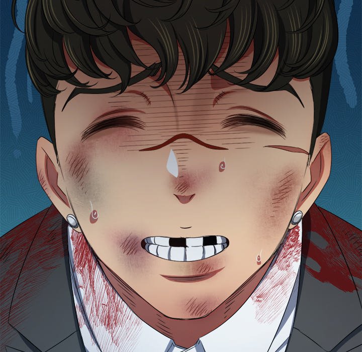 My High School Bully