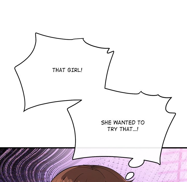 My Other Girlfriend