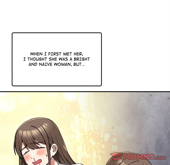 No Men Allowed