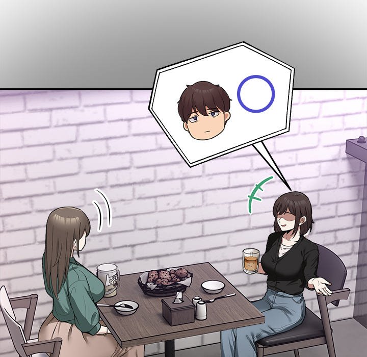 No Men Allowed