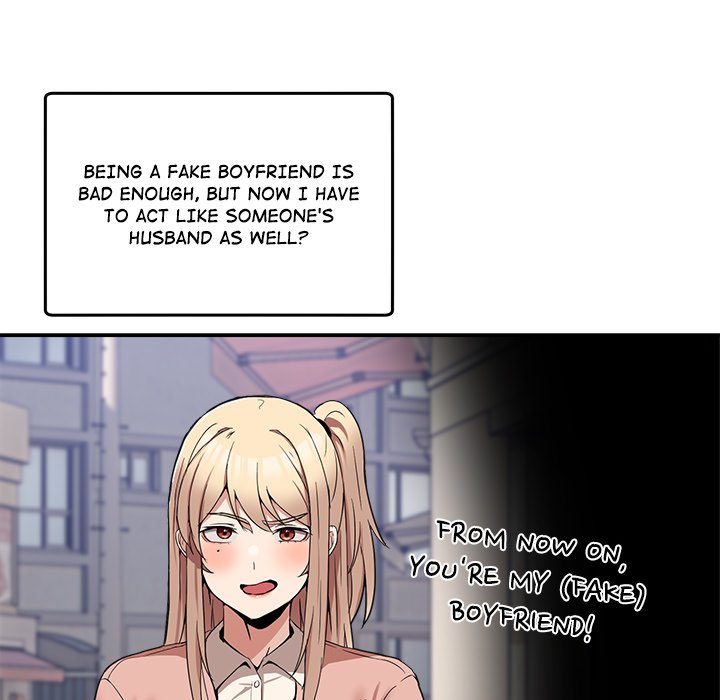 No Men Allowed