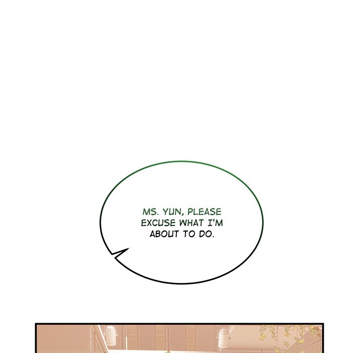 No Men Allowed