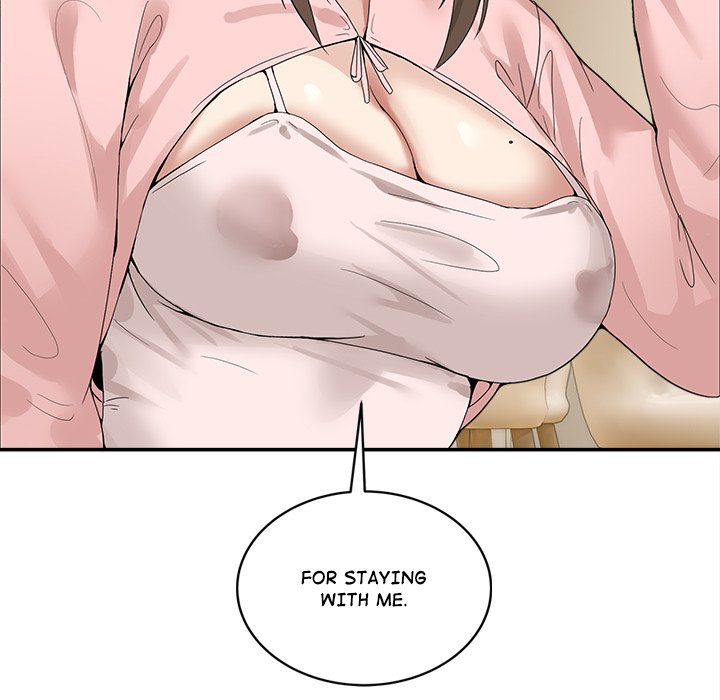 No Men Allowed