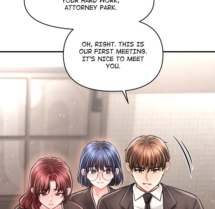 The Chairman’s Secret Son