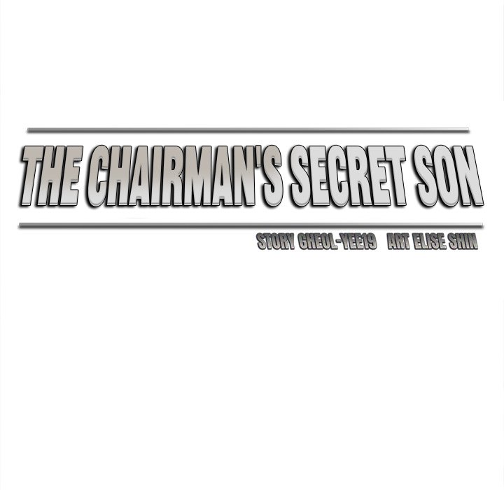 The Chairman’s Secret Son