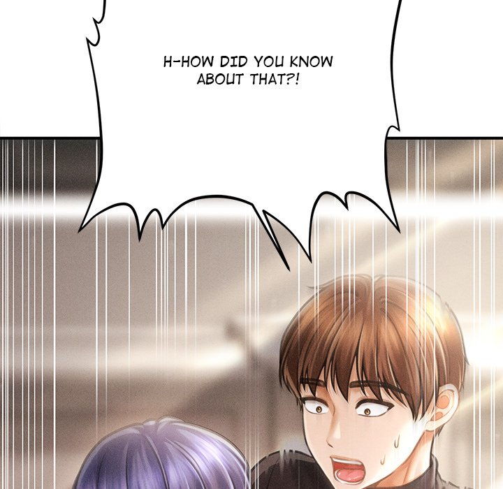 The Chairman’s Secret Son