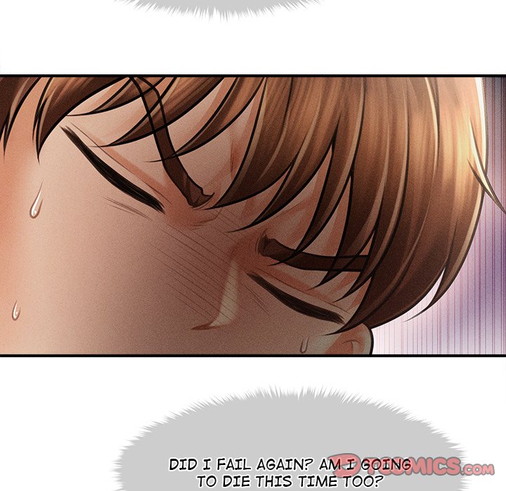 The Chairman’s Secret Son