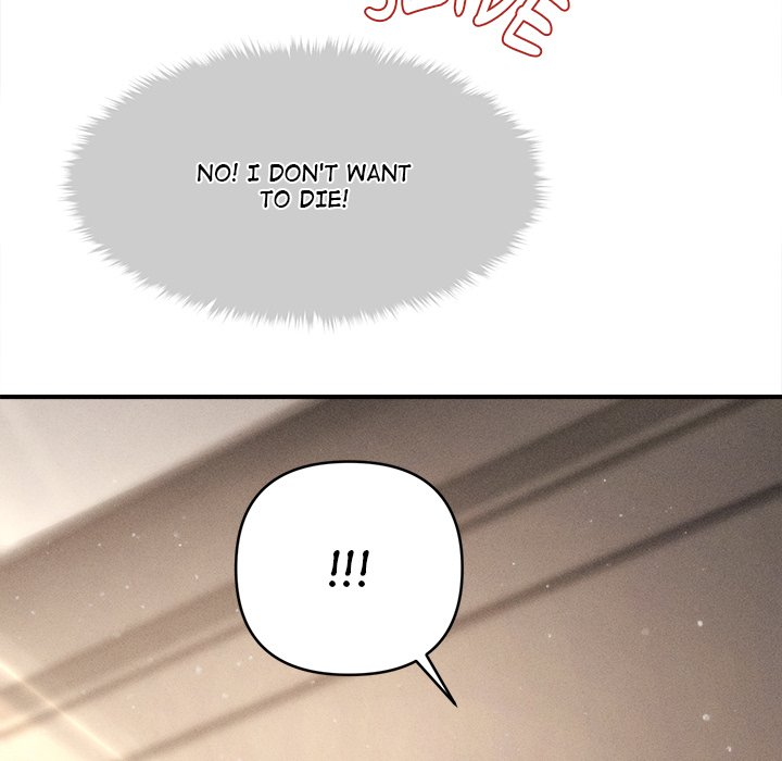 The Chairman’s Secret Son