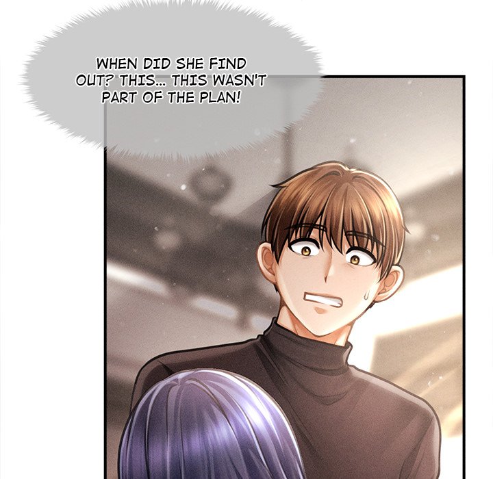 The Chairman’s Secret Son