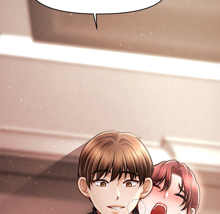 The Chairman’s Secret Son