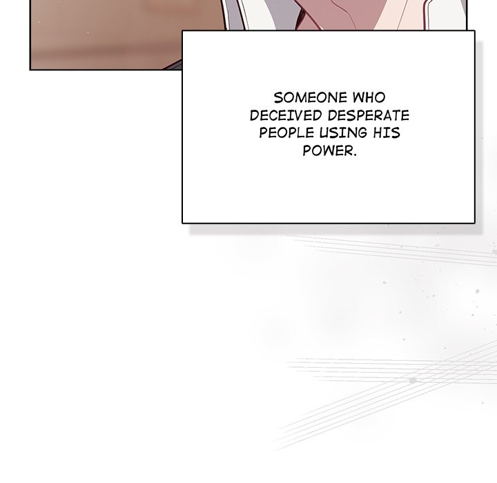 The General Is Here!