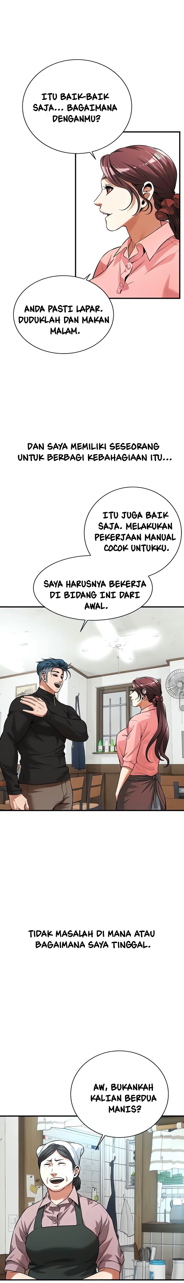 A Mean Guy Chapter 76