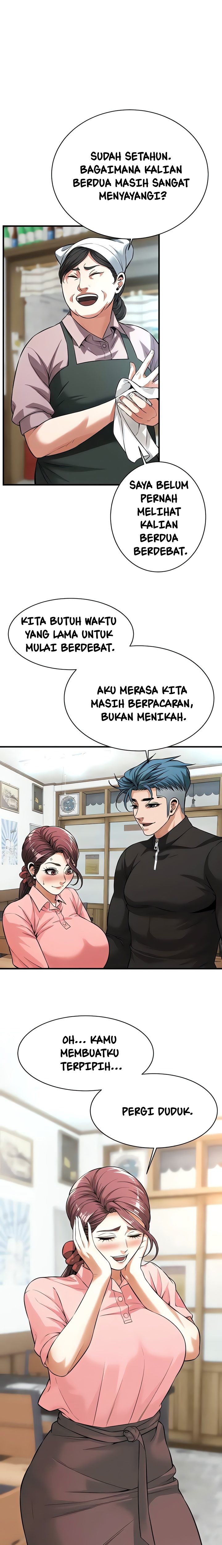 A Mean Guy Chapter 76