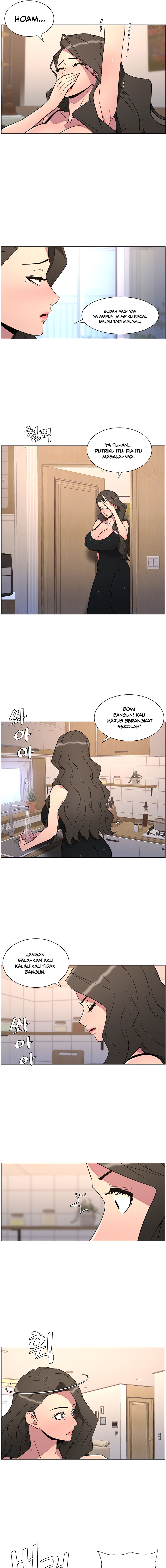 A Secret Lesson With My Younger Sister Chapter 62