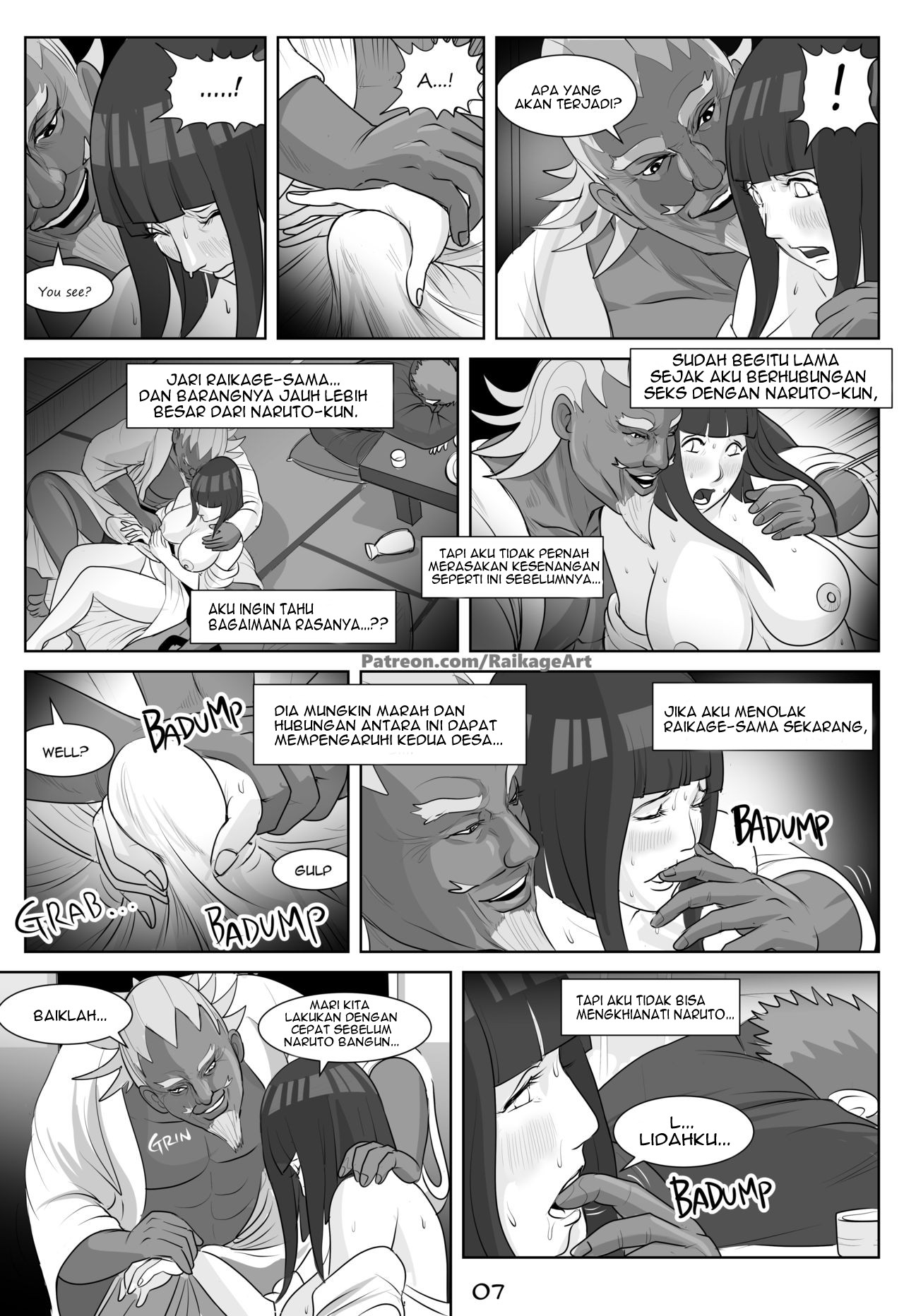 Affair Hidden in the Leaves Chapter 1