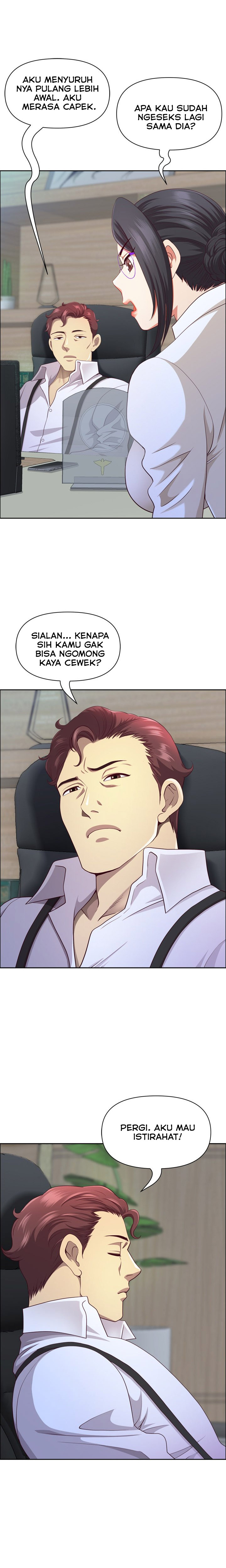 Big Guy Chapter 40
