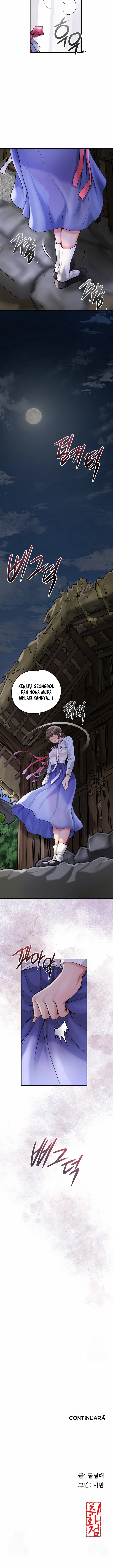 Brothel Chapter 49