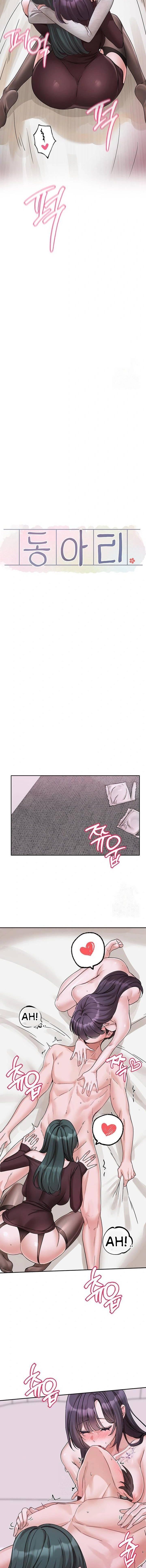 Circles Chapter 214