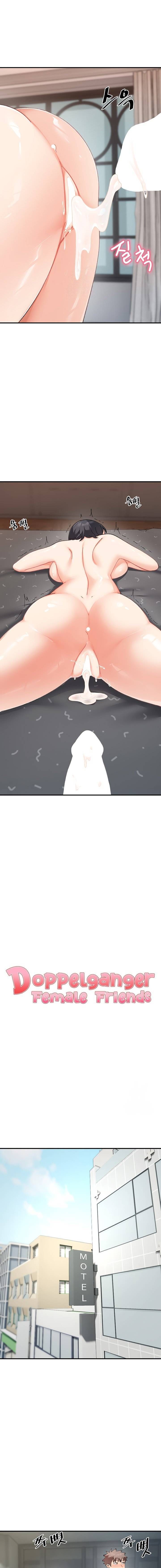Doppelganger Female Friends Chapter 21