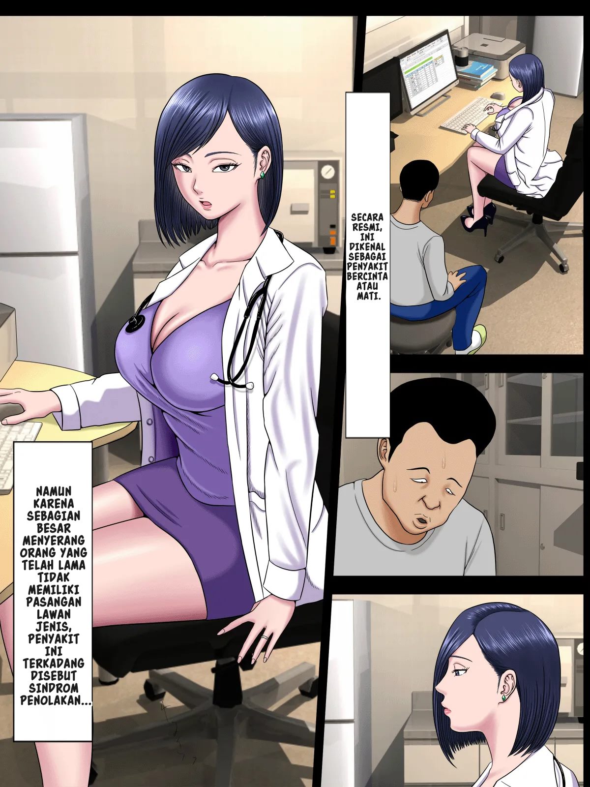 Fuck-or-Die Chapter 5