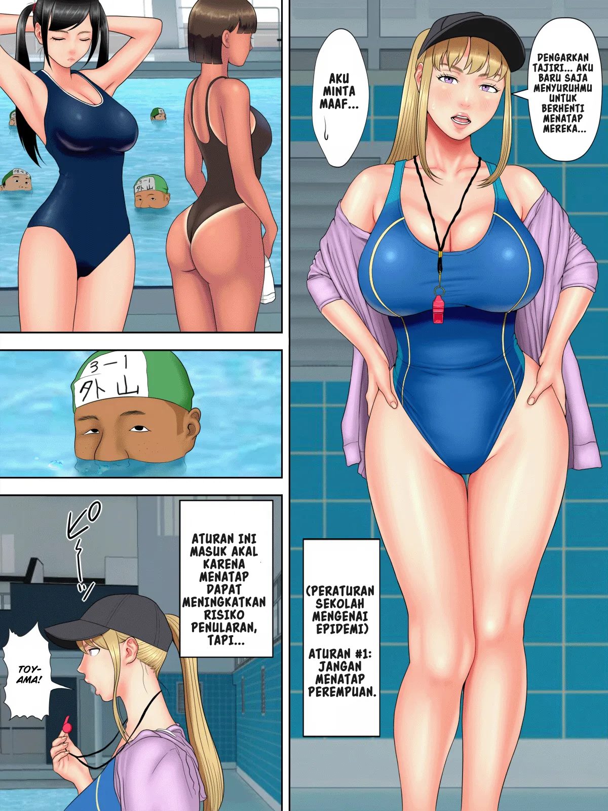 Fuck-or-Die Chapter 5